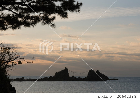 三ツ石 三ツ石 20642338