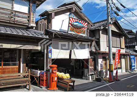 久礼大正町市場の入り口 20644519