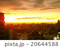 夕焼け 20644588