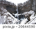 華厳滝 20644590