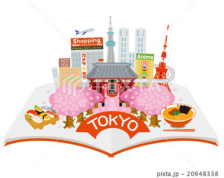 開いた本から東京観光街並イメージのイラスト素材 6438