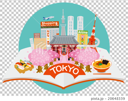 從已打開的書，東京觀光小鎮Aozora Maru的形象 20648339