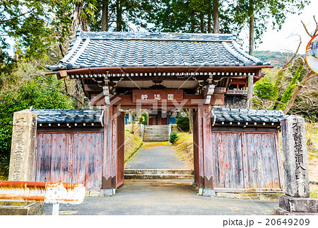 円覚寺 山門 千葉県君津市 円覚寺 山門 千葉県君津市 20649209
