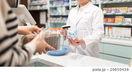 薬局イメージ 薬局イメージ 20650439