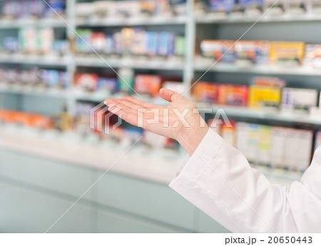 薬局イメージ 薬局イメージ 20650443