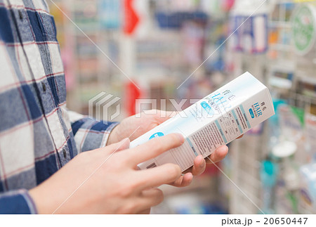 ドラッグストア（撮影許可取得済み） 20650447