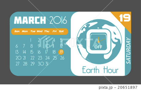 19 March  - Earth Hour 20651897