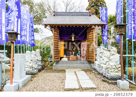 円如寺 関東八十八ヶ所霊場 千葉県君津市 2016年2月現在 円如寺 関東八十八ヶ所霊場 千葉県君津市 2016年2月現在 20652379