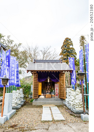 円如寺 関東八十八ヶ所霊場 千葉県君津市 2016年2月現在 20652380