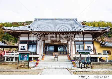円如寺 関東八十八ヶ所霊場 千葉県君津市 2016年2月現在 20652387