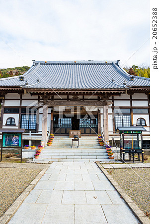 円如寺 関東八十八ヶ所霊場 千葉県君津市 2016年2月現在 円如寺 関東八十八ヶ所霊場 千葉県君津市 2016年2月現在 20652388
