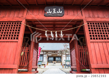 円如寺 関東八十八ヶ所霊場 千葉県君津市 2016年2月現在 20652393