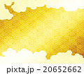 金箔 20652662