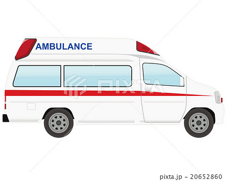 救急車 20652860