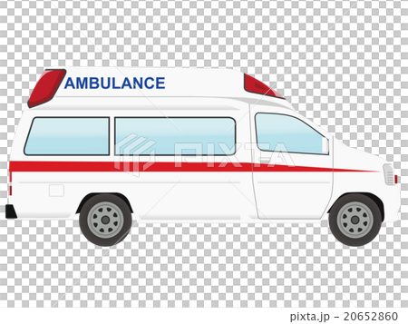 救急車 20652860