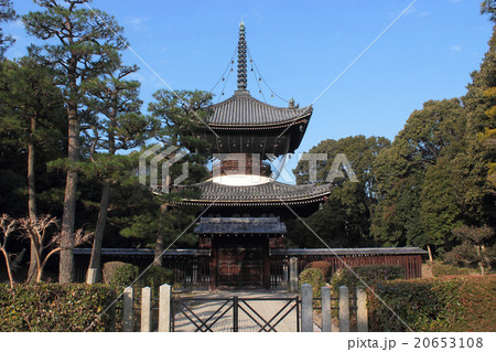 京都 近衛天皇安楽寿院南陵 京都 近衛天皇安楽寿院南陵 20653108