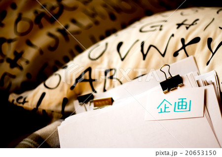 Project; Stack of Documents. Working or Studying 20653150