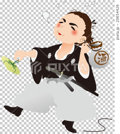 Drinking Ryoma 20654426