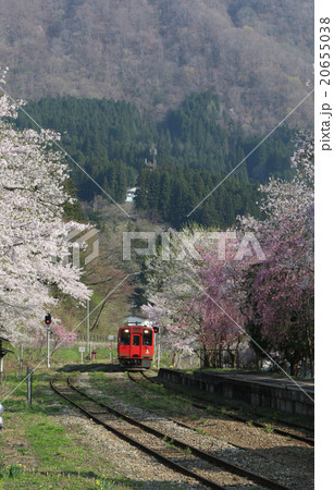 湯野上温泉駅 20655038