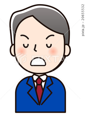 男性-表情 男性-表情 20655532
