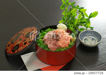 丼 20657726