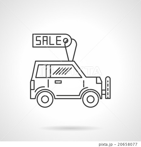 Automobile business icon line design vector icon 20658077
