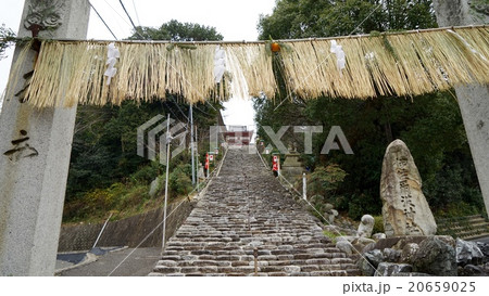 伊佐爾波神社の本殿へ上る階段 伊佐爾波神社の本殿へ上る階段 20659025