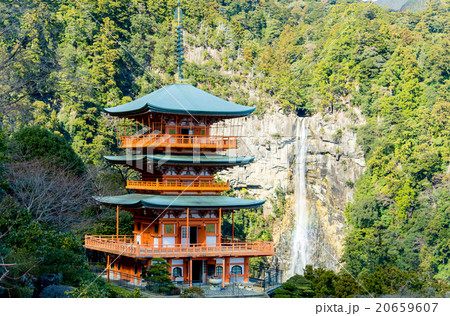 和歌山 青岸渡寺と那智の滝 和歌山 青岸渡寺と那智の滝 20659607