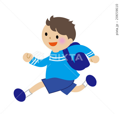 ランドセルを背負う男の子 ランドセルを背負う男の子 20659610