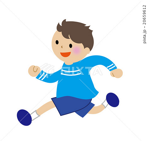 走る男の子 走る男の子 20659612