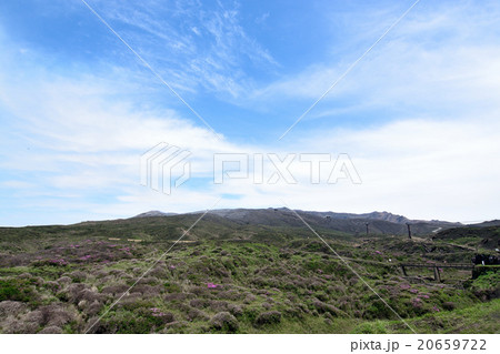 阿蘇山とロープウェイ 阿蘇山とロープウェイ 20659722