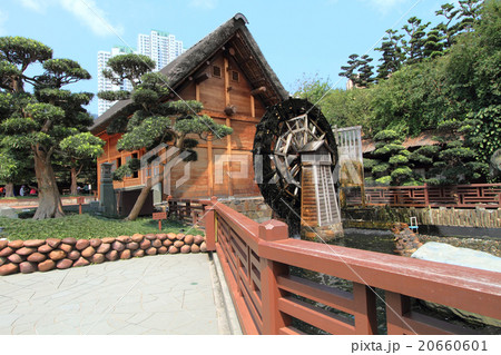 Chinese cottage and waterwheel, Hong Kong 20660601
