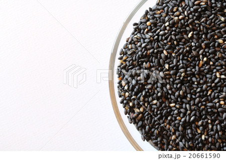 黒胡麻 20661590