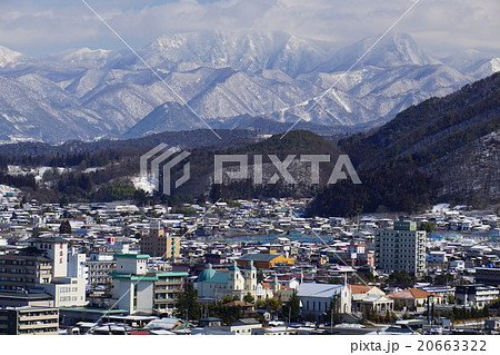 天童温泉宿 天童温泉宿 20663322