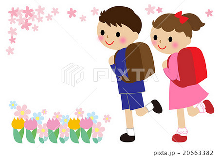 ランドセルを背負う小学生 20663382