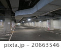 駐車場 20663546