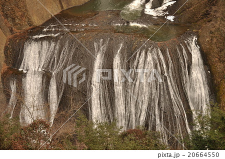 袋田の滝の写真 20664550