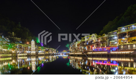 Feng Huang the ancient city at night Feng Huang the ancient city at night 20664954