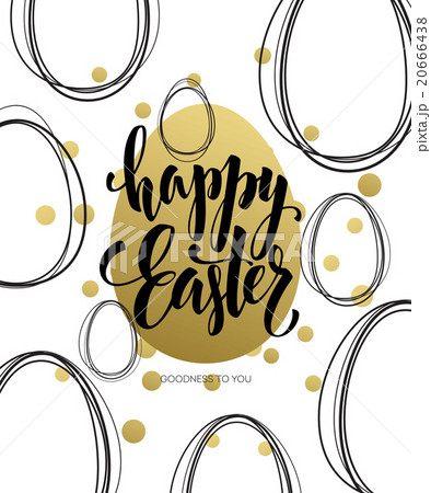 Happy Easter Easter Golden Lettering Egg. Vector Happy Easter Easter Golden Lettering Egg. Vector 20666438