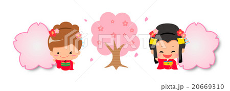 桜の木と着物の女の子のイラスト素材