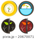 Nature tree symbol illustration 20670071
