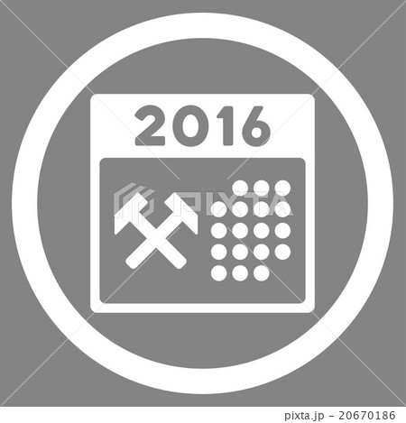 2016 Working Days Icon 20670186