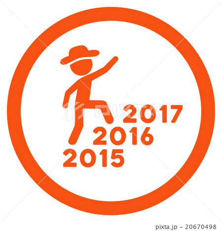 Human Steps Years Icon Human Steps Years Icon 20670498