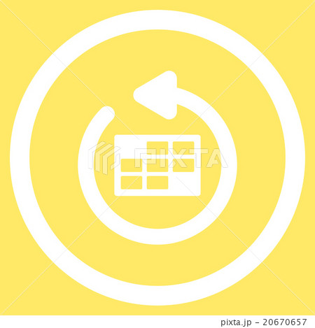 Refresh Appointment Icon 20670657