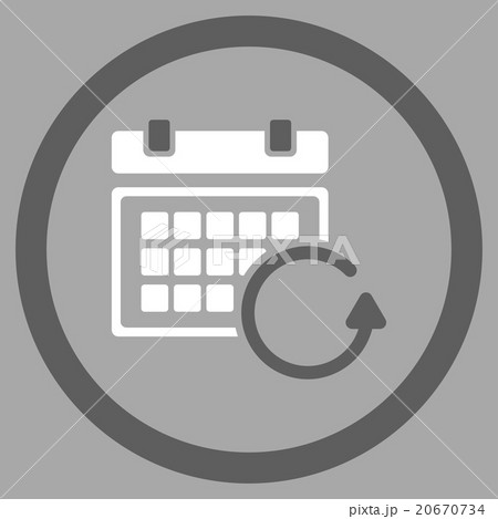 Update Appointment Icon Update Appointment Icon 20670734