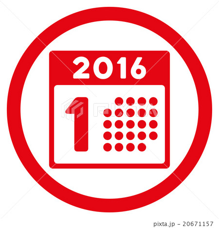 First 2016 Day Icon First 2016 Day Icon 20671157