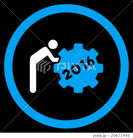 2016 Working Man Icon 20671490