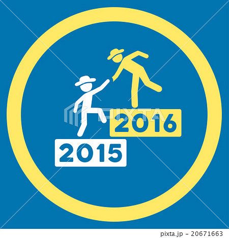2016 Business Training Icon 2016 Business Training Icon 20671663