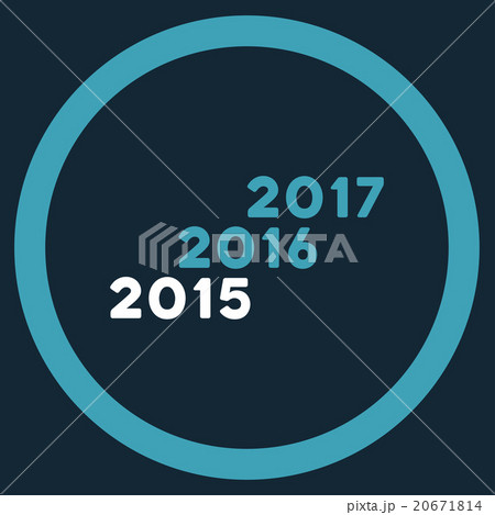From 2016 To 2017 Years Icon 20671814