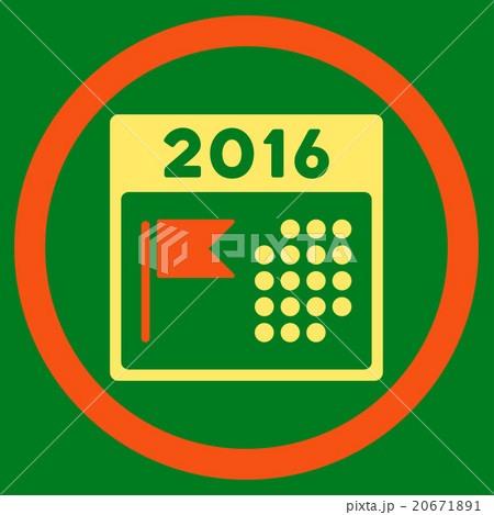 2016 Holiday Appointment Icon 2016 Holiday Appointment Icon 20671891